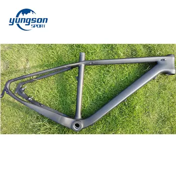 27.5 carbon frame