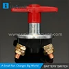 advantage 12v master battery switch