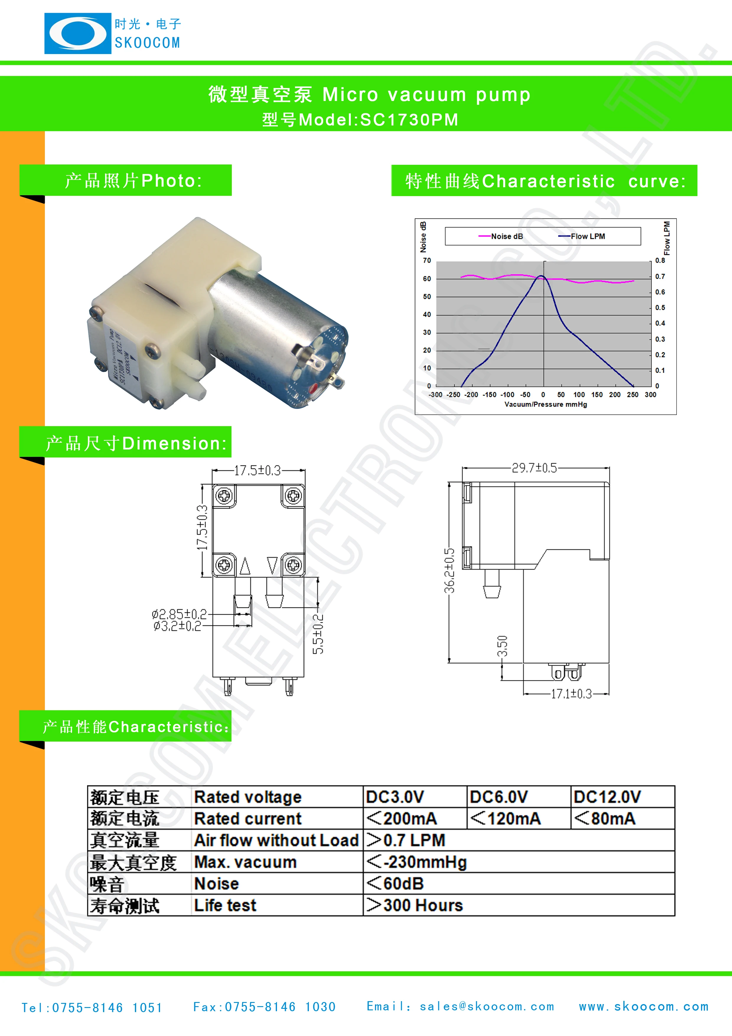 Skoocom Vacuum Pump / Mini Vacuum Pump Sc1730pm/ Medical Vacuum Pump ...