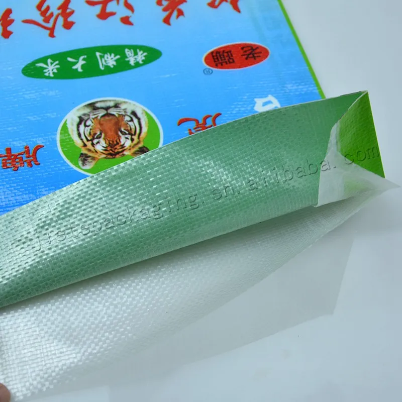 10kg rice bag (32).jpg