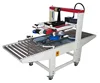 YFJ-6050 cartooning sealing machine