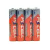 PKCELL Brand Battery AAA 900mWh/500mAh Nickel Zinc Rechargeable Battery Nizn 1.6Volt AAA Size