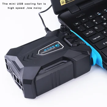 Game Style Cooling Equipment Wind Cool Cooler For Notebook Extreme