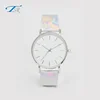 Clean Dial silver Holographic Bubble Strap Watch