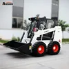 China skid steer S750 with engine power 50hp and loading capacity 750kg