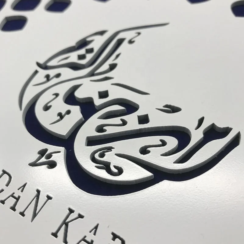 
Luxury Engraved Ramadan MDF velvet presentation box velvet storage decorative box laser cut logo 