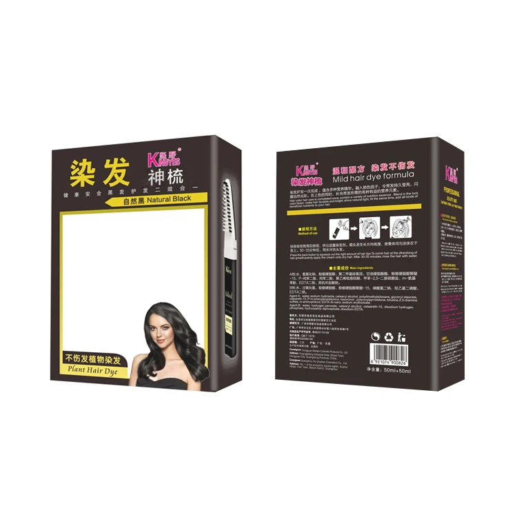 hair dye_8.jpg