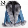 2017 European Style Fashion Design Short Jean Winter Women Plain Real Fox Fur Collar Denim Jacket