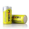High capacity 1.2v ni-mh rechargeable C size 5000mah cell battery
