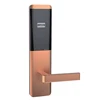 cisa electric differential hotel lock system software