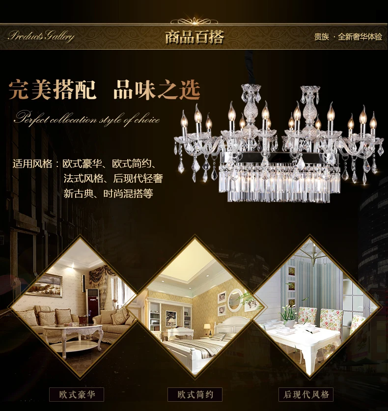 Light luxury lighting glass candle crystal chandelier for living room bedroom villa hotel