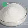 /product-detail/anionic-polyacrylamide-flocculation-agent-for-textile-sizing-agent-60788557567.html
