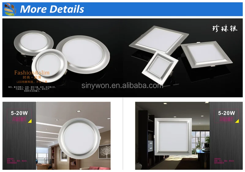 Gold Nickle Silver White Black Plated Led Panel Light (3).png