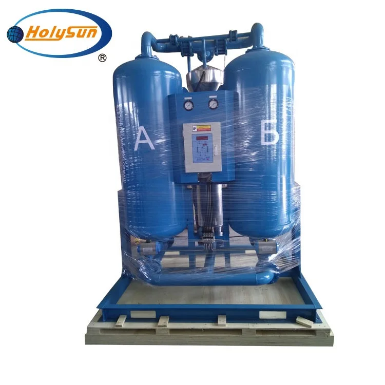 
Externally Heated Desiccant Dryers air compressors dryer 