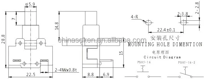 Soken ps23 16 схема