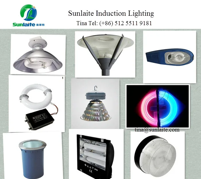 induction lamp product catalog