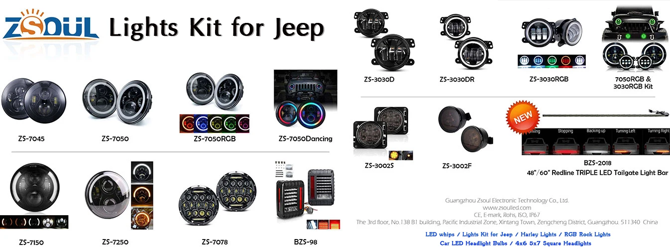 Jeep-Lights-Models.jpg