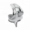 Primary total knee replacement joint prosthesis