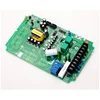 Turnkey coffee machine circuit board assembly