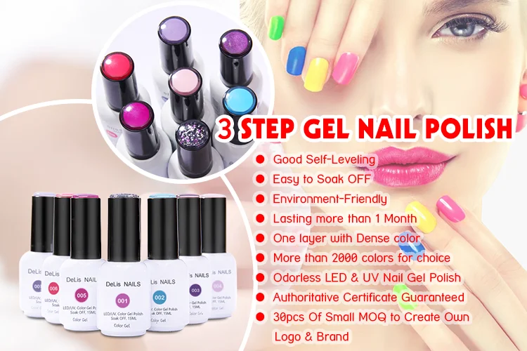 free sample factory amber gel polish