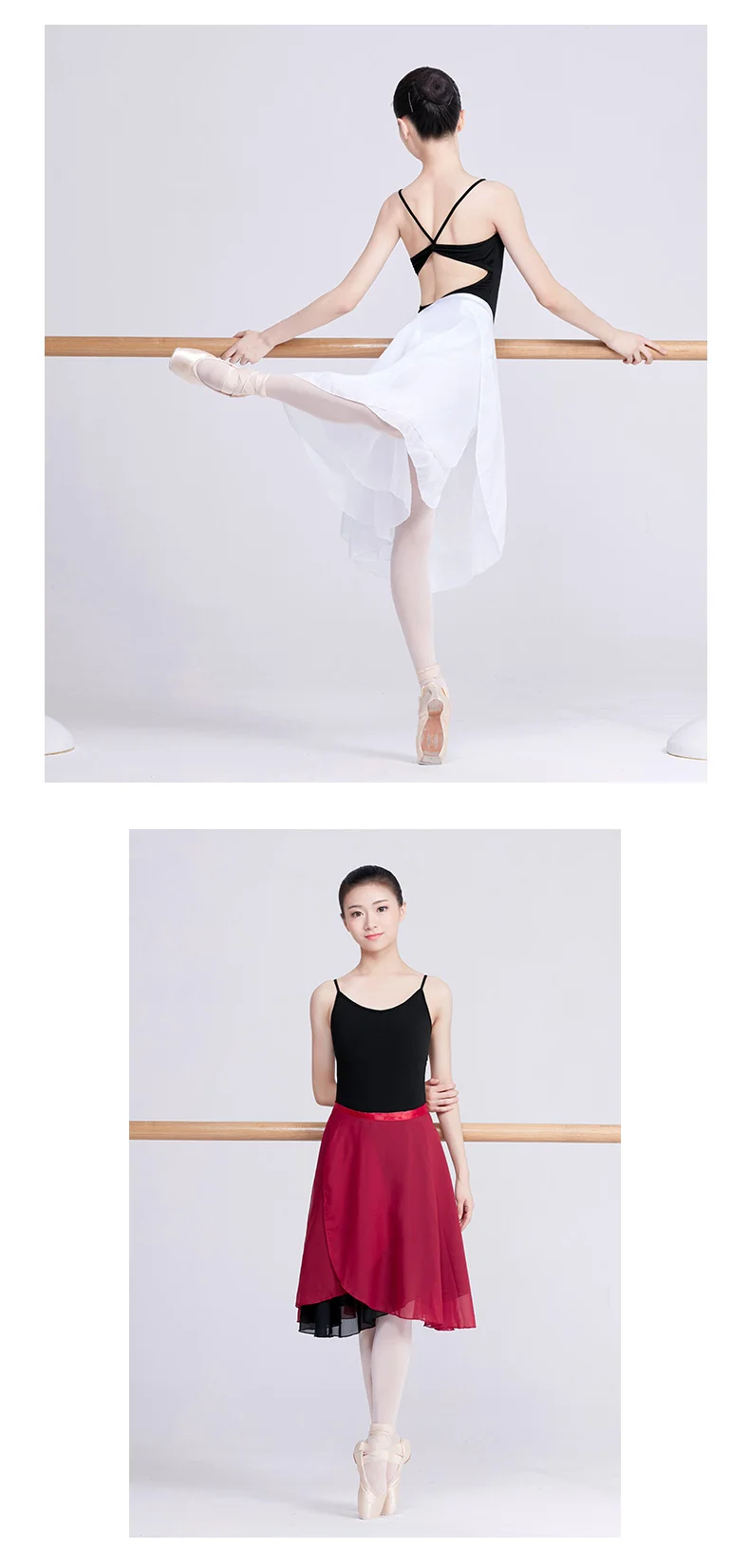 Chiffon Dance Skirt Ballet Tutu Gymnastics Skate Ballet Costume Girls Two Layers Double Color 