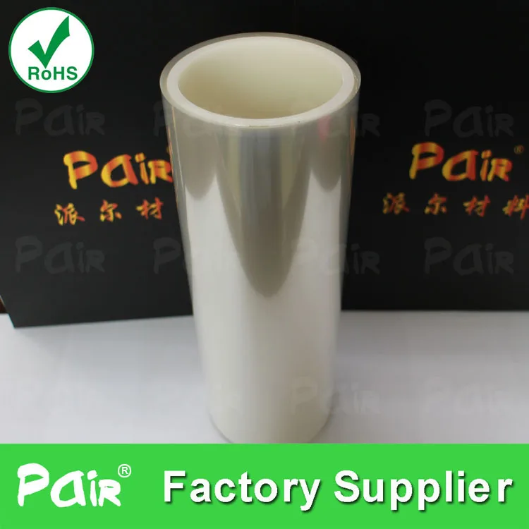 AB Film Strong-weak double coated PET tape