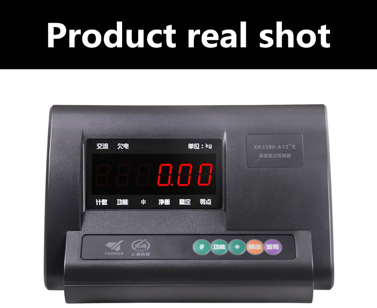 Yaohua Xk3190a12e Indicator Lcd A12e For Floor Scale Buy Weighing Indicator,Indicator,Led