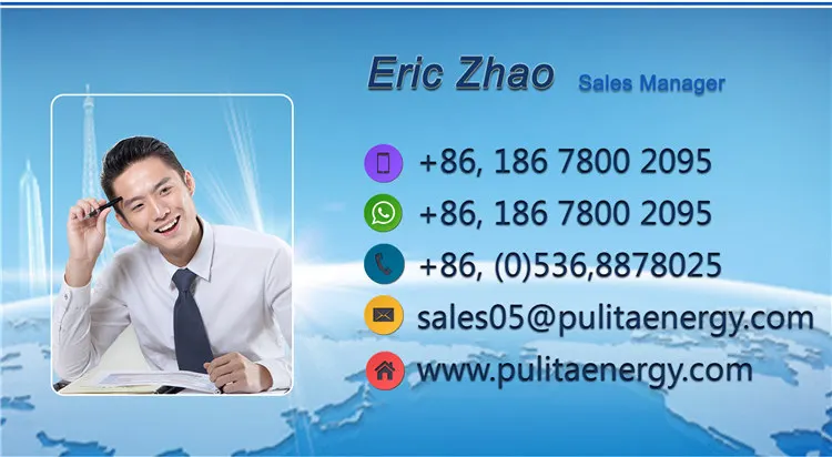 15.3 Eric-PLD