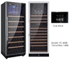 Free standing or Built-in 154 bottles DOE approved LED wine cellar with cup rack