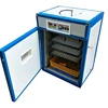 High Hatching Rate Smart Egg Incubator For Sale Sri Lanka
