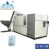 /product-detail/customized-design-automatic-adjustment-extrusion-blow-molding-machine-price-60426339670.html