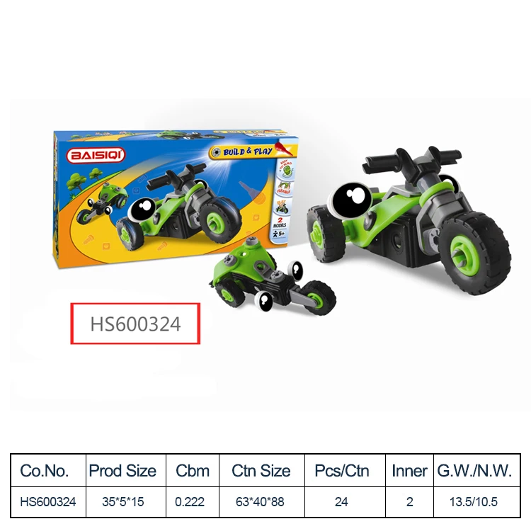 HS600324, HUWSIN toy, China Factory Funny DIY Car block for kids