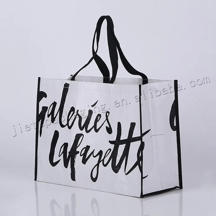 pp design bag (4).jpg