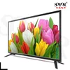 OEM Manufacturer Cheap 60" 70" inch ELED TV/LED TV/LCD TV 4K smart Android tv