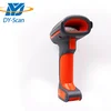 High Quality Custom Waterproof 2D Wired Barcode scanning Gun
