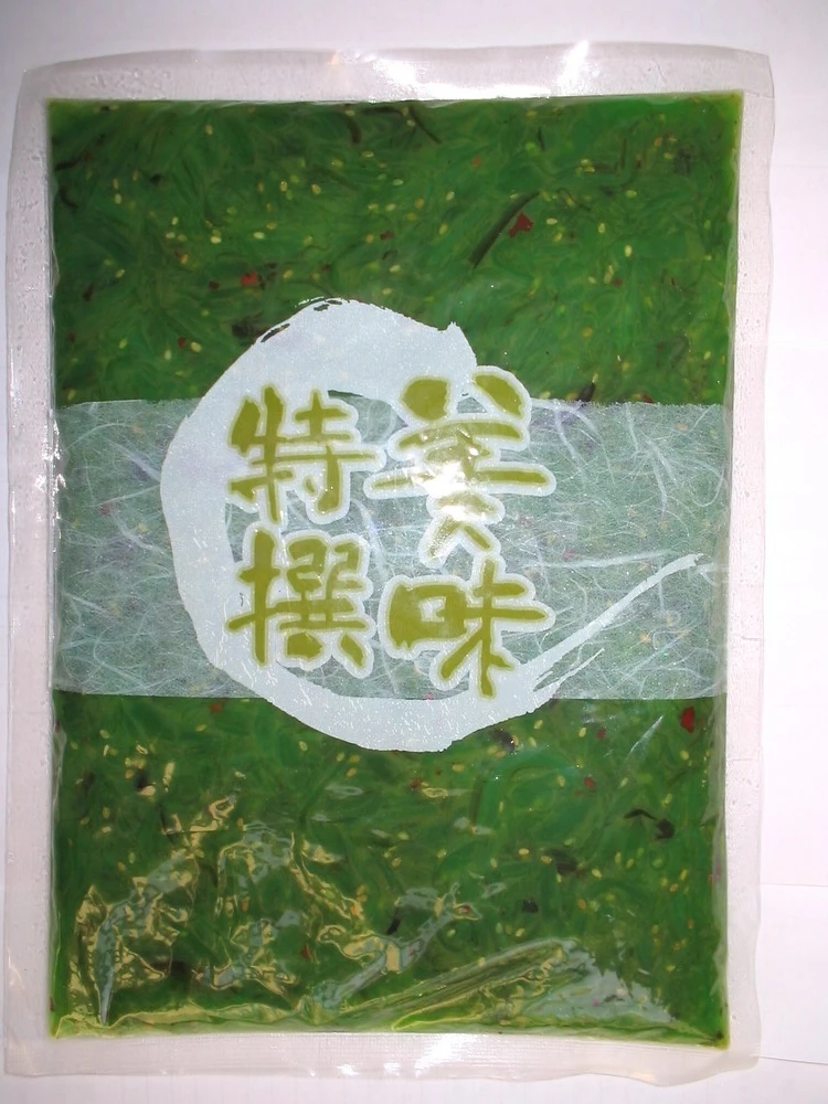 23Frozen Seaweed Salad 1KG.JPG