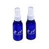 Sio2 Spray Wax For Auto Cars Cleaning Liquid Glass Ceramic Coating