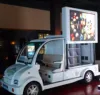 Finest forged New Generation YEESO-M5 Mobile Advertising Car,4 Wheelers, forTourist Spots