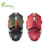 Custom Logo 1.8m Wired 11 programmable keys 4 speeds dpi adjustable Macro Gaming Mouse for PC