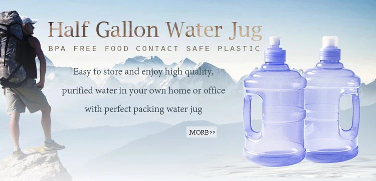 large plastic jug