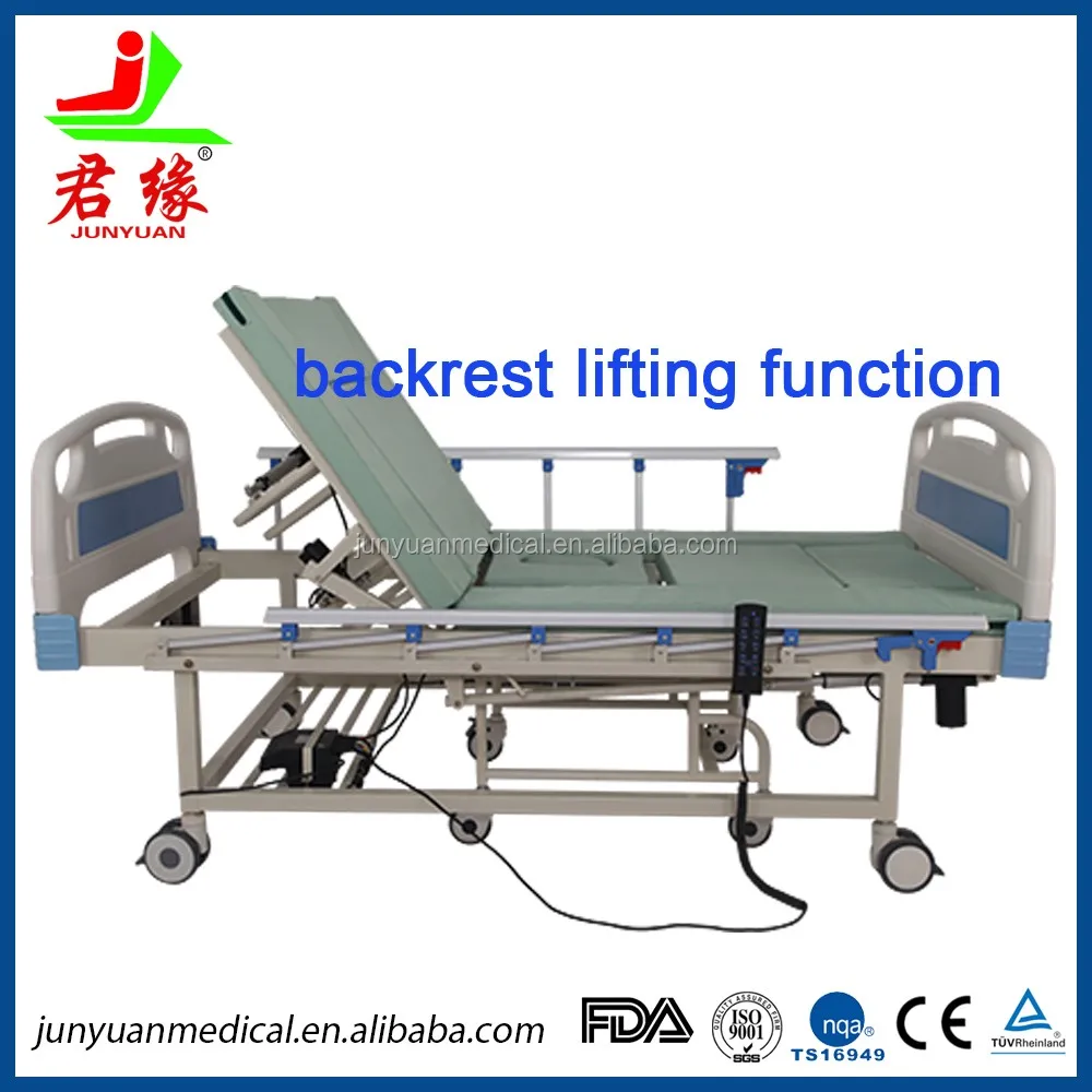 Low Price Electric Wheelchair Nursing Beds With Commode Buy Low Price