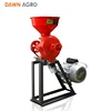 DAWN AGRO Mini Maize Grinding Machine/ Corn Grinder/ Wheat Powder Making Machine 0802