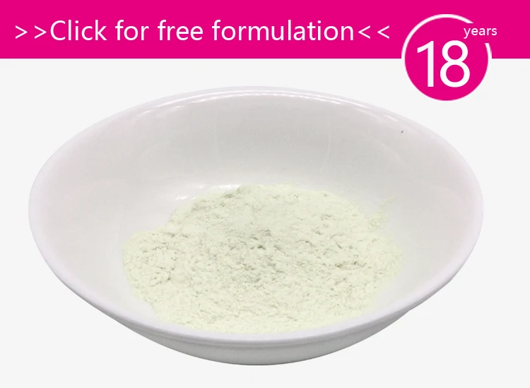 Cationic Guar Gum Powder Price For Transparent Liquid Detergent Buy