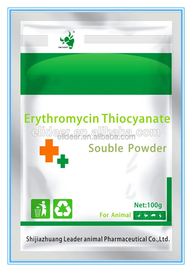 Erythromycin thiocyanate price