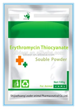 price of erythromycin thiocyanate