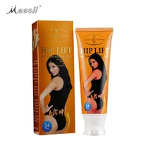 

Aichun 120ML Effective Ginger Butt Enlargement Hip Lift Up Cream