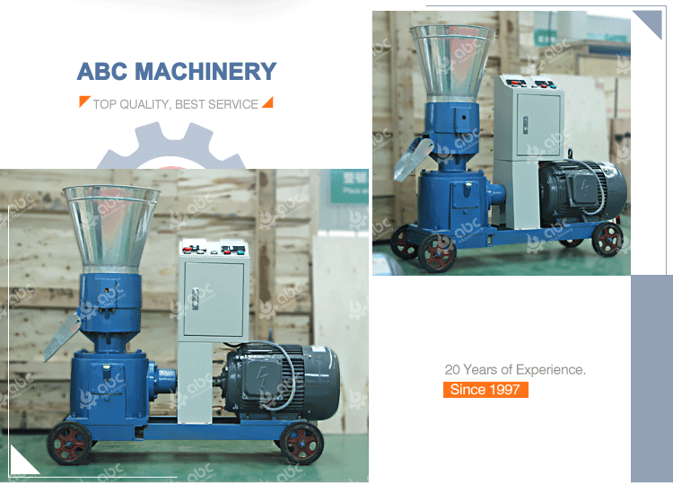 How to make wood pellets with ABC Machinery disc type pelleting mill wholesale price or fuel wood chip biomass pellet machine