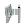 Building management system pedestrian control turnstile/swing gate barrier