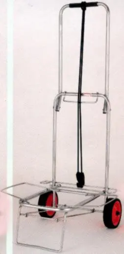 Luggage Cart / Trolley