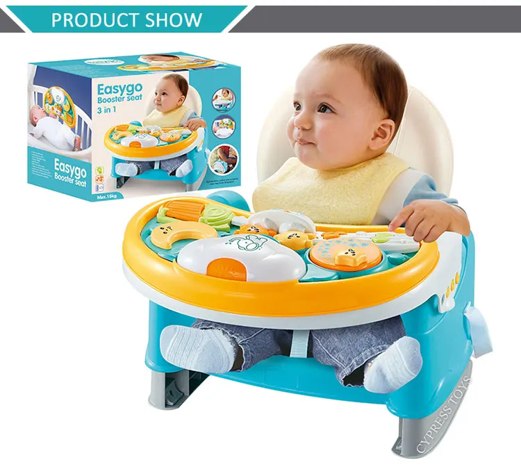 baby food chair online